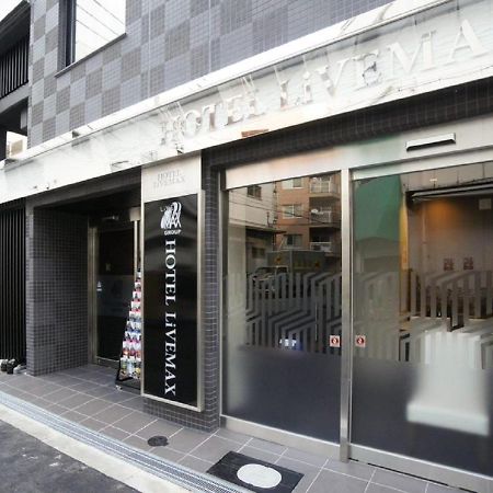 HOTEL LiVEMAX Osaka Umeda Nakatsu Eksteriør billede