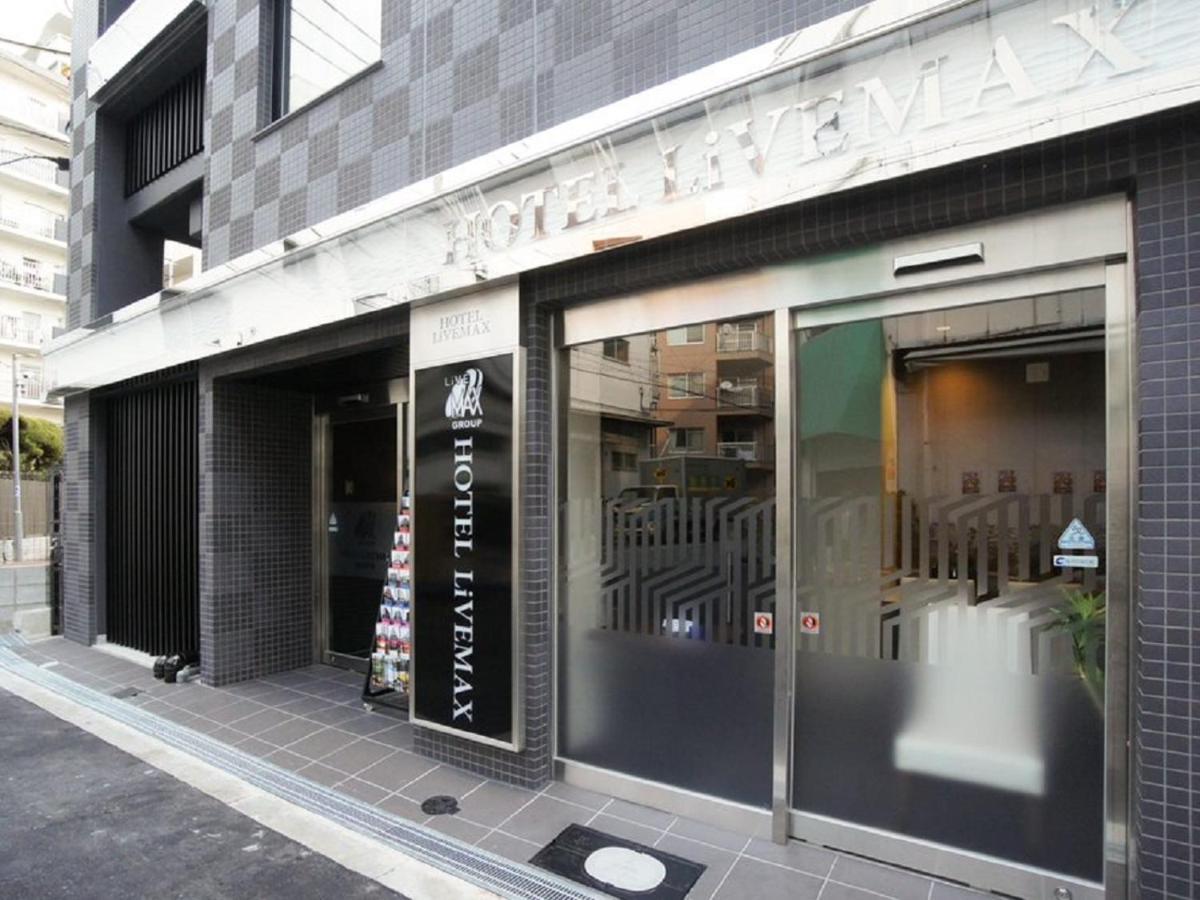 HOTEL LiVEMAX Osaka Umeda Nakatsu Eksteriør billede