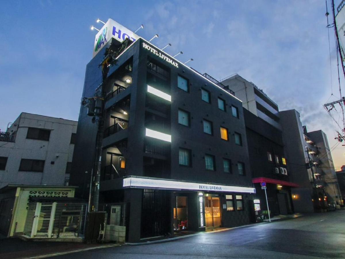 HOTEL LiVEMAX Osaka Umeda Nakatsu Eksteriør billede