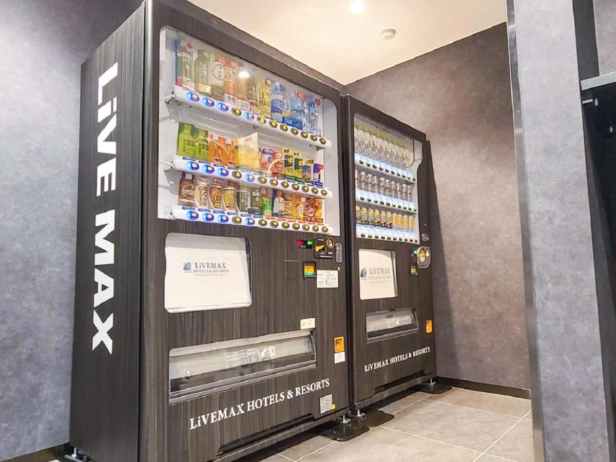 HOTEL LiVEMAX Osaka Umeda Nakatsu Eksteriør billede