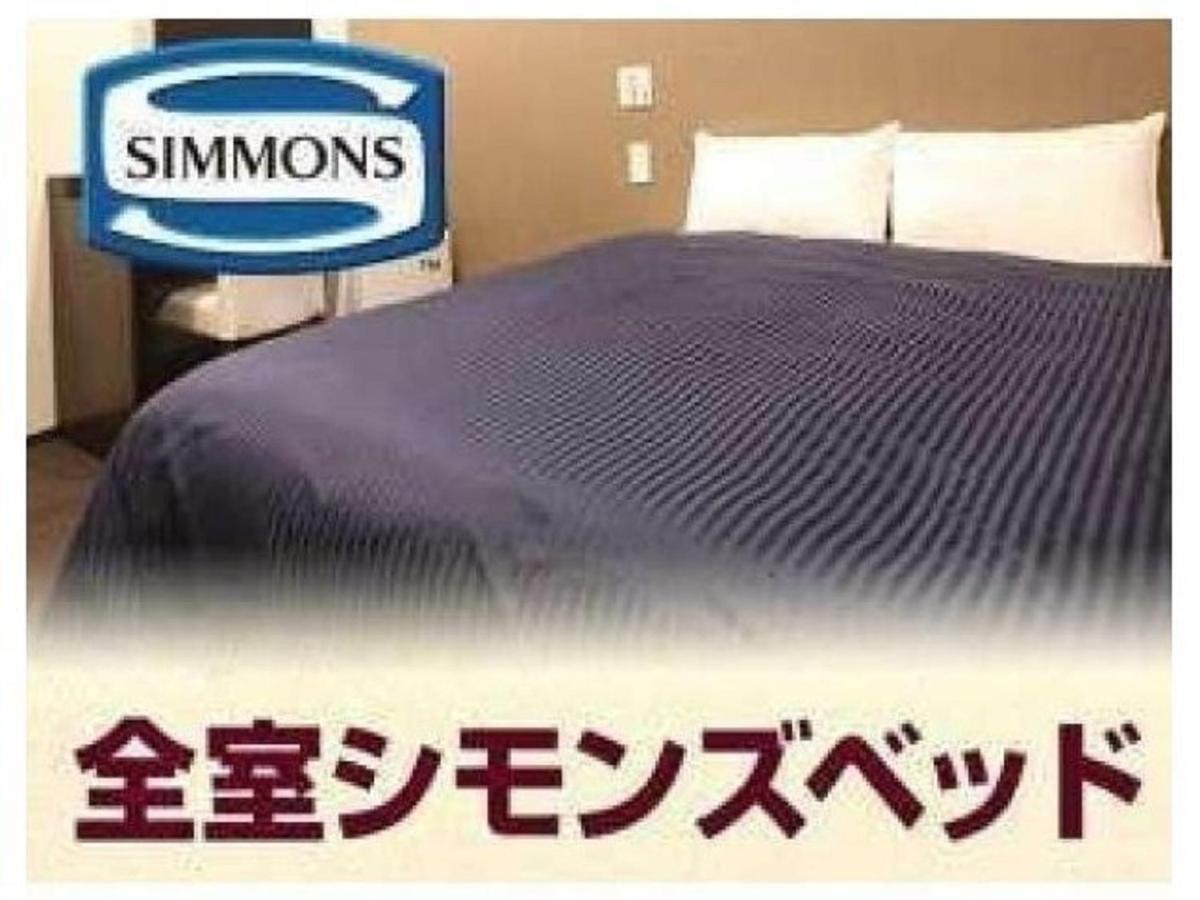 HOTEL LiVEMAX Osaka Umeda Nakatsu Eksteriør billede