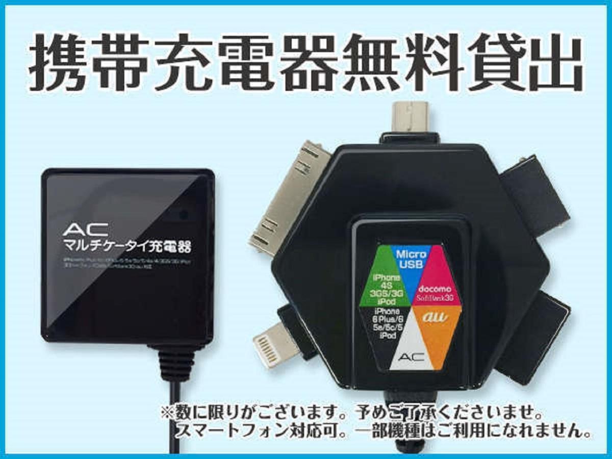 HOTEL LiVEMAX Osaka Umeda Nakatsu Eksteriør billede