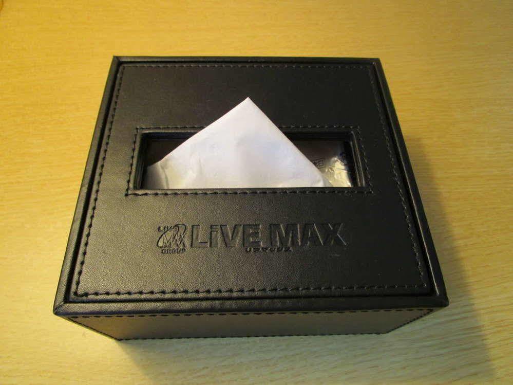 HOTEL LiVEMAX Osaka Umeda Nakatsu Eksteriør billede