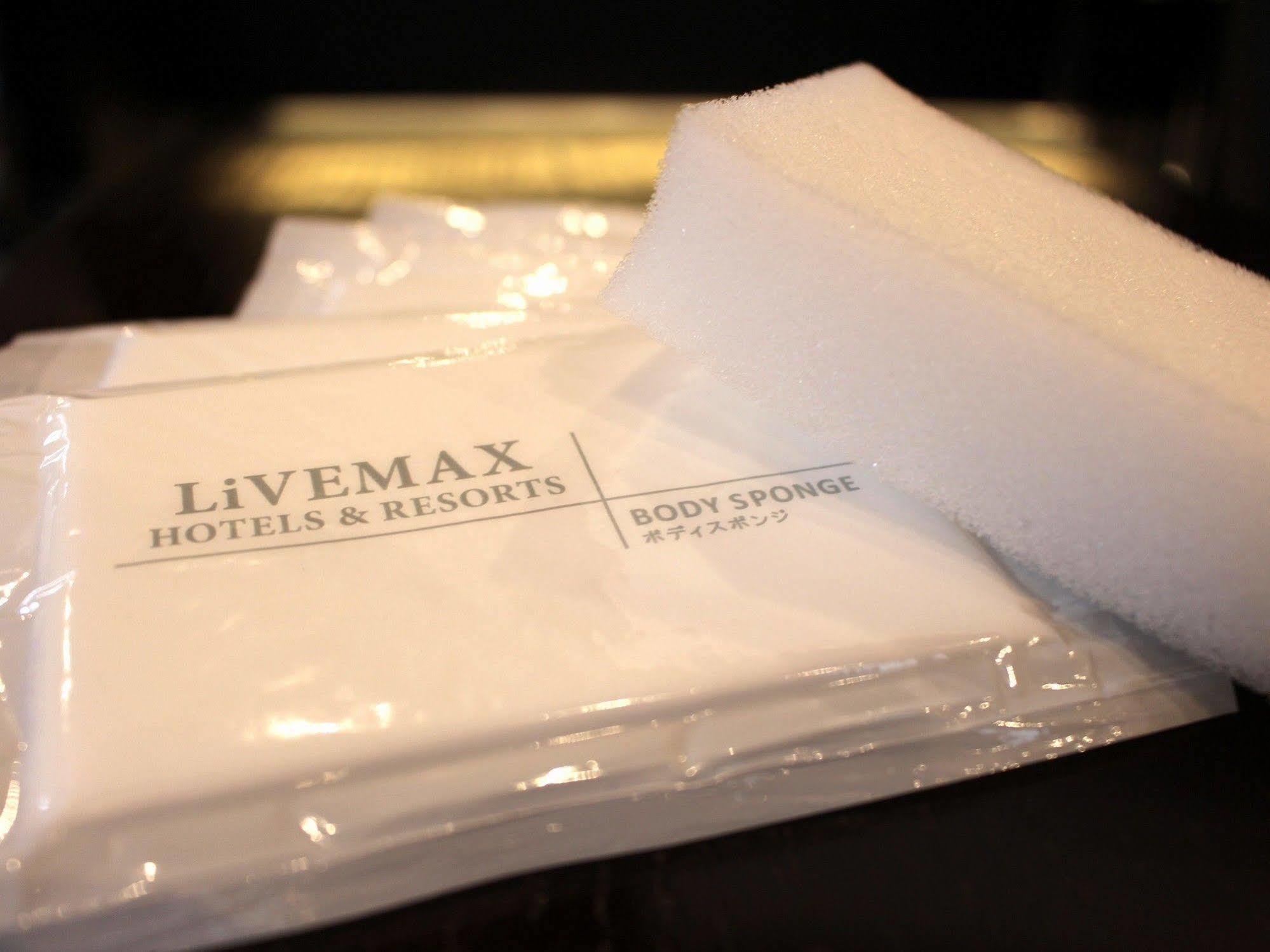 HOTEL LiVEMAX Osaka Umeda Nakatsu Eksteriør billede