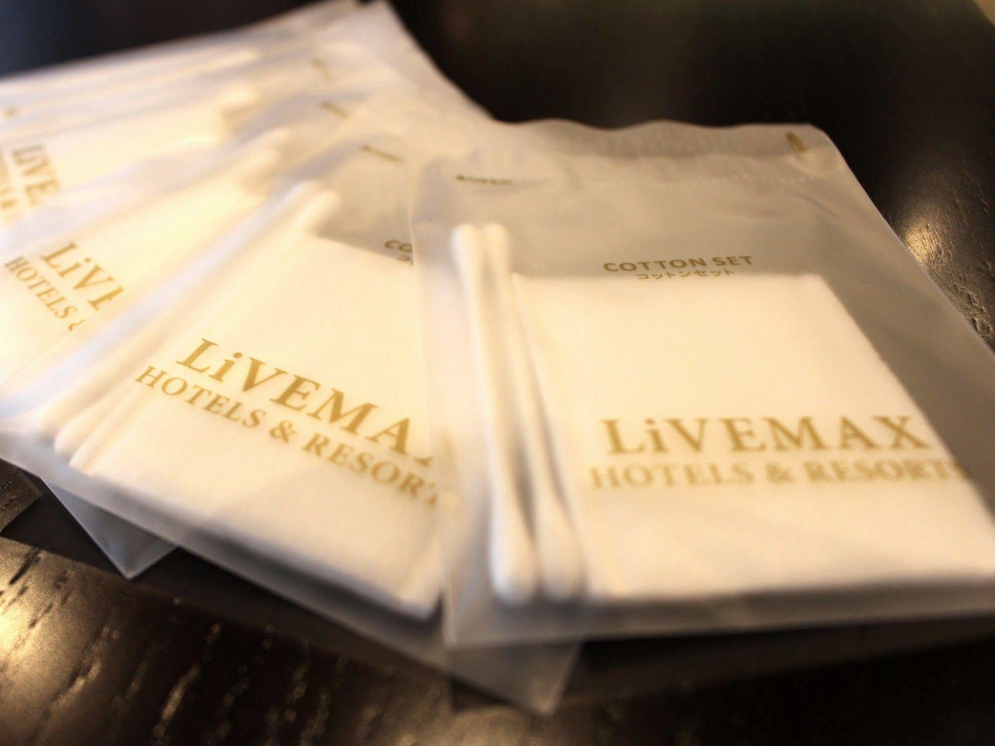 HOTEL LiVEMAX Osaka Umeda Nakatsu Eksteriør billede