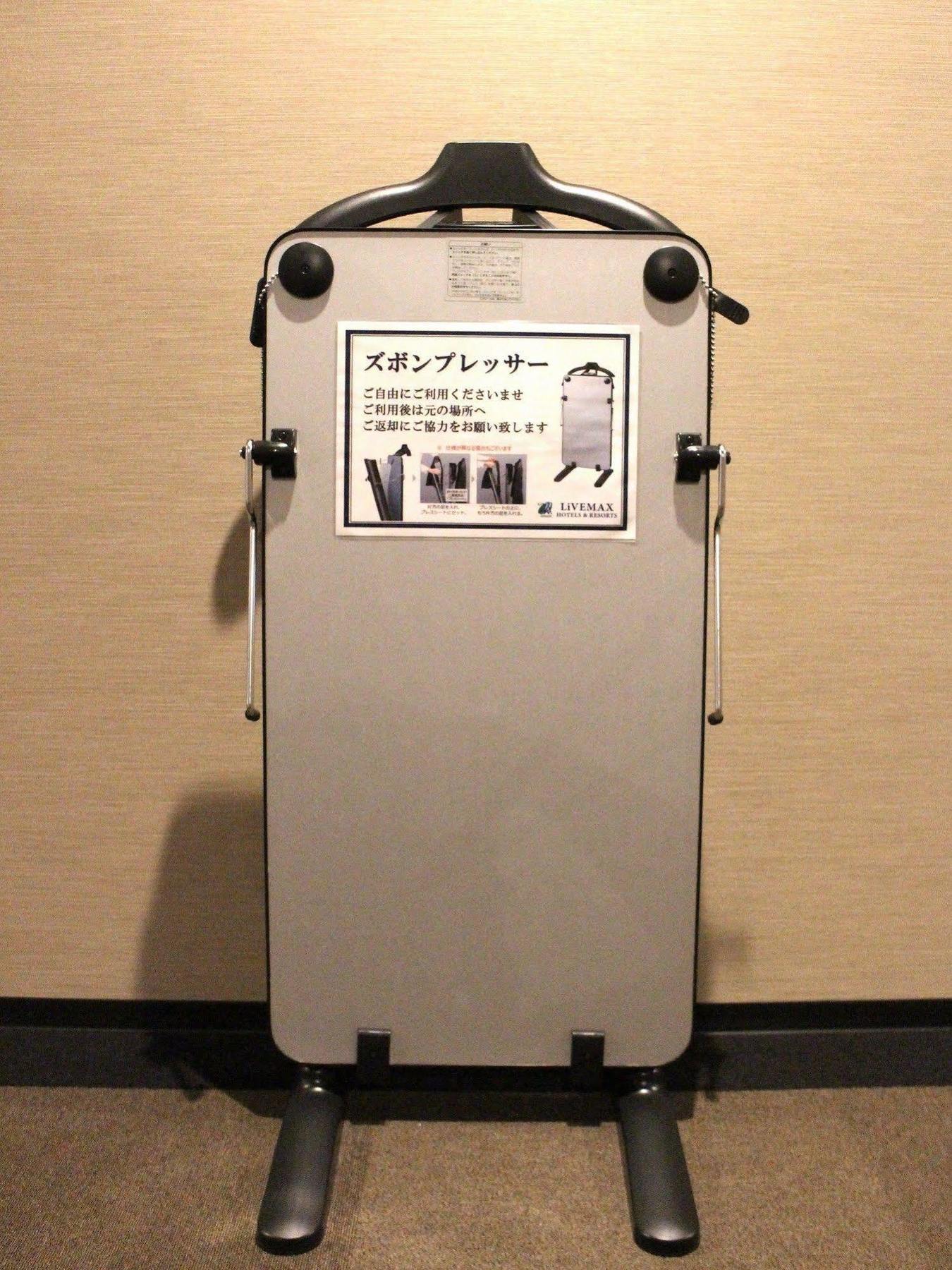 HOTEL LiVEMAX Osaka Umeda Nakatsu Eksteriør billede