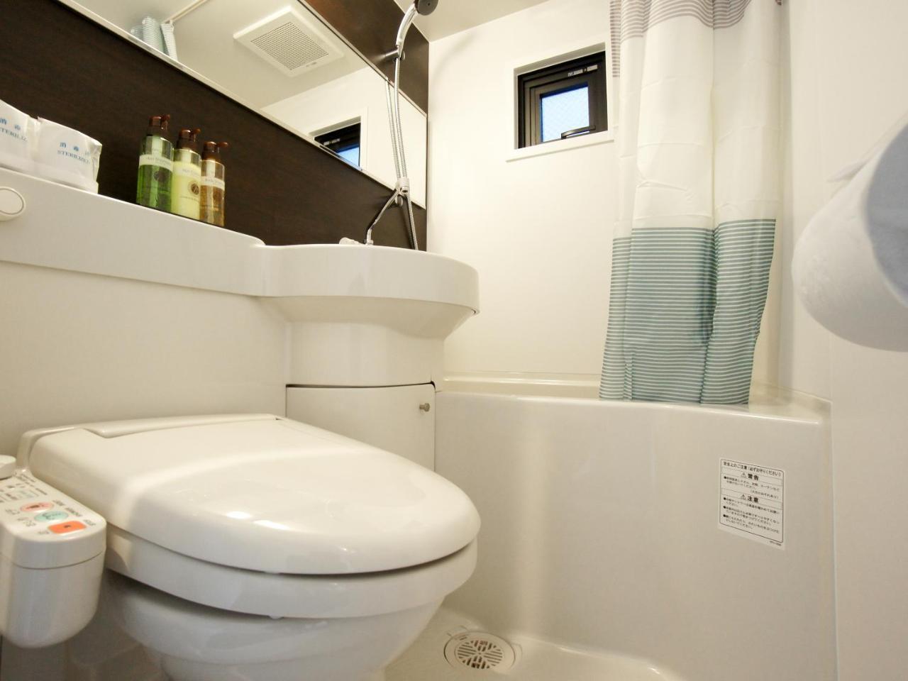 HOTEL LiVEMAX Osaka Umeda Nakatsu Eksteriør billede